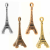 Ciondolo a forma di Torre Eiffel grande 10x23 mm.