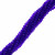 Filo di Cipollotti in Cristallo, 3,5x2,5mm., colore BLU MARINO