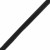 Nastro, in Velluto Largo 4,5 mm.